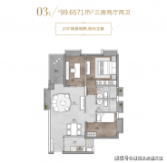 <strong>开的现象不足为奇</strong>